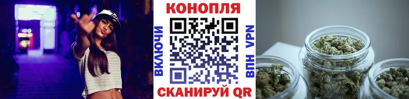 Купить наркотики цена Медвежьегорск СОЛЬ Мефедрон Амфетамин ГАШ