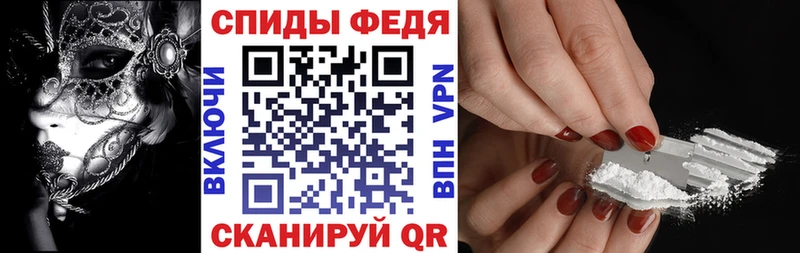 АМФ Premium наркота Медвежьегорск
