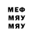 МДМА VHQ Stormix Gaming