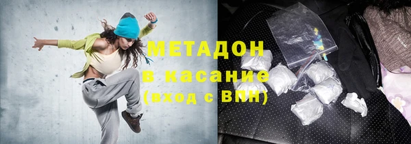 герыч Кулебаки