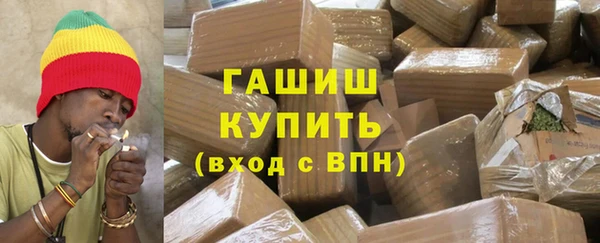 дурь Ладушкин