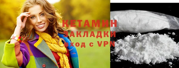 меф Лабытнанги