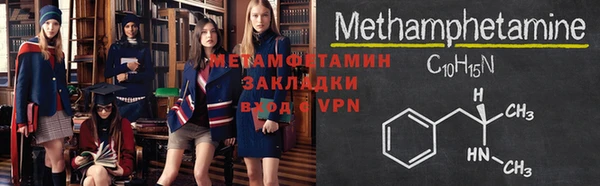 дурь Ладушкин