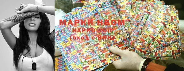 меф VHQ Нижневартовск