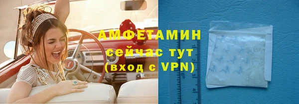 меф Лабытнанги
