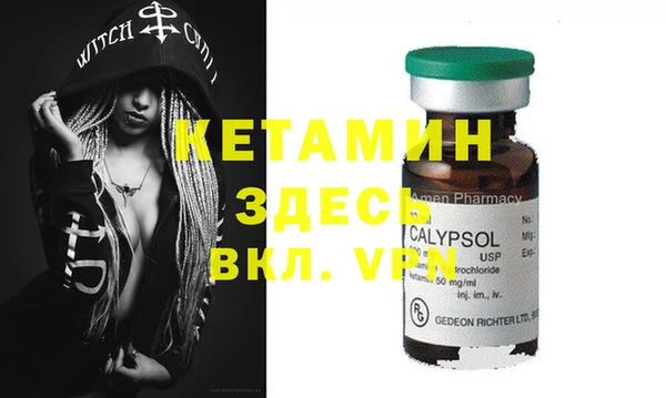 дурь Ладушкин