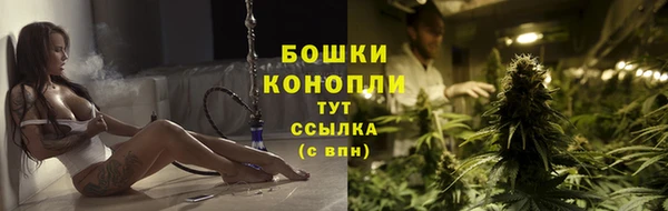 меф Лабытнанги
