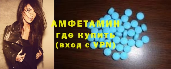 меф Лабытнанги