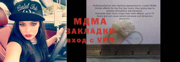 СК Лагань