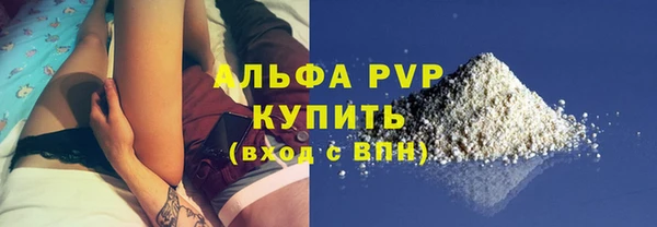крисы Кукмор