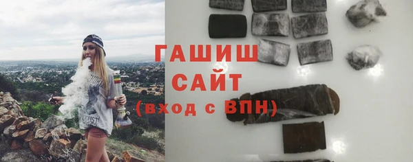меф Лабытнанги
