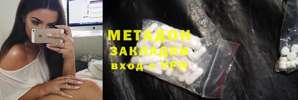 крисы Кукмор