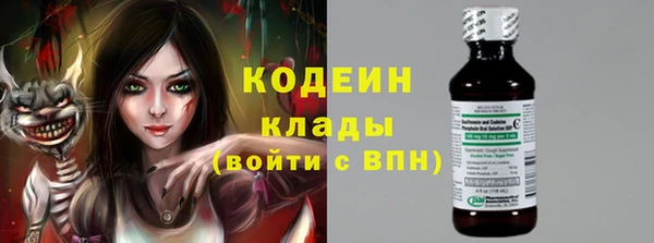 крисы Кукмор