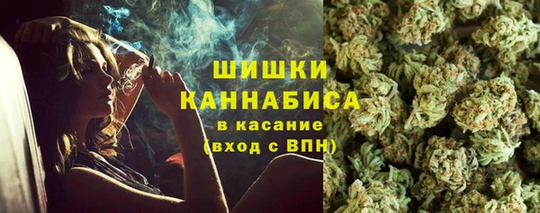 герыч Кулебаки