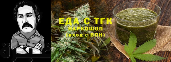 дурь Ладушкин