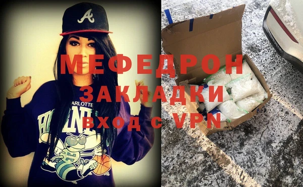 крисы Кукмор
