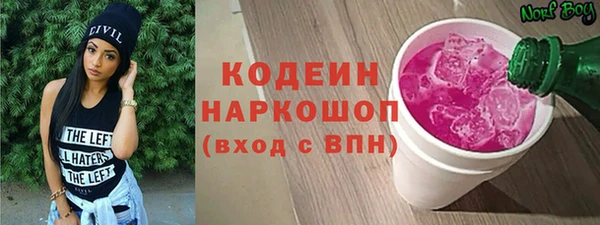 СК Лагань