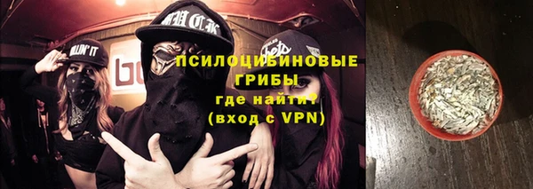 герыч Кулебаки