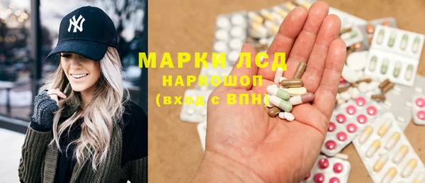 меф Лабытнанги
