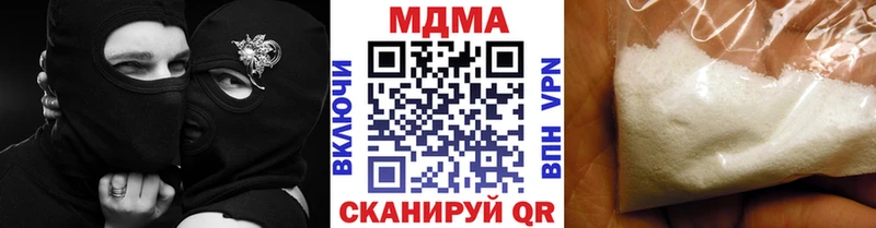 MDMA VHQ  ссылка на мегу зеркало  Медвежьегорск 