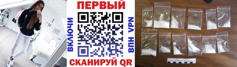 купить наркоту  Медвежьегорск  Метамфетамин мет 