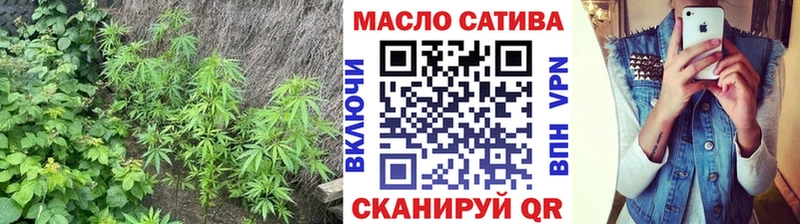 наркотики Медвежьегорск mega как зайти Дистиллят ТГК Wax