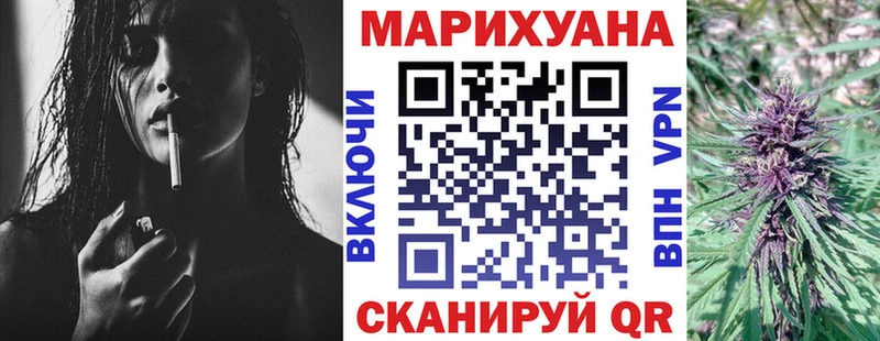 OMG онион  Медвежьегорск  Каннабис гибрид  купить  сайты 